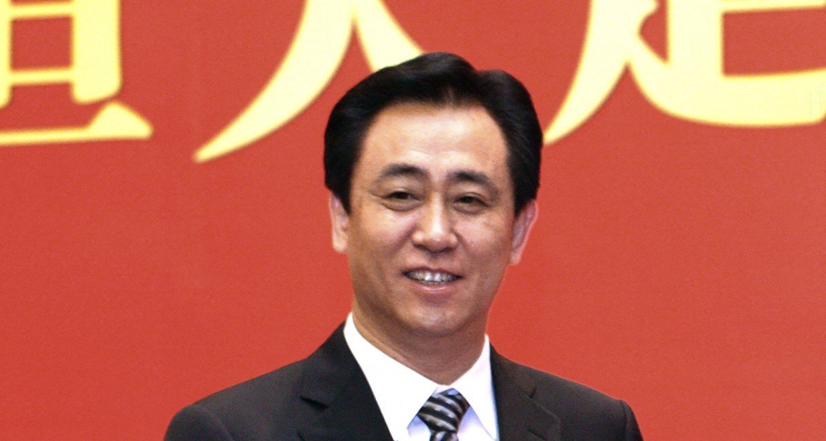Fundador da Evergrande é condenado à prisão perpétua - Imagem do artigo