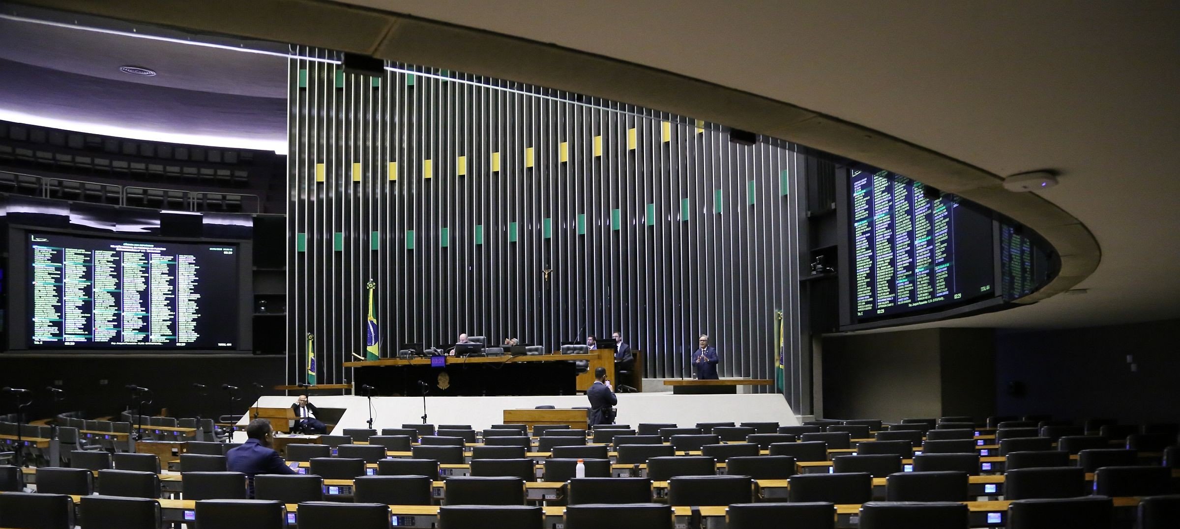 Concurso Câmara dos Deputados abre inscrições; 184 vagas - Imagem do artigo original