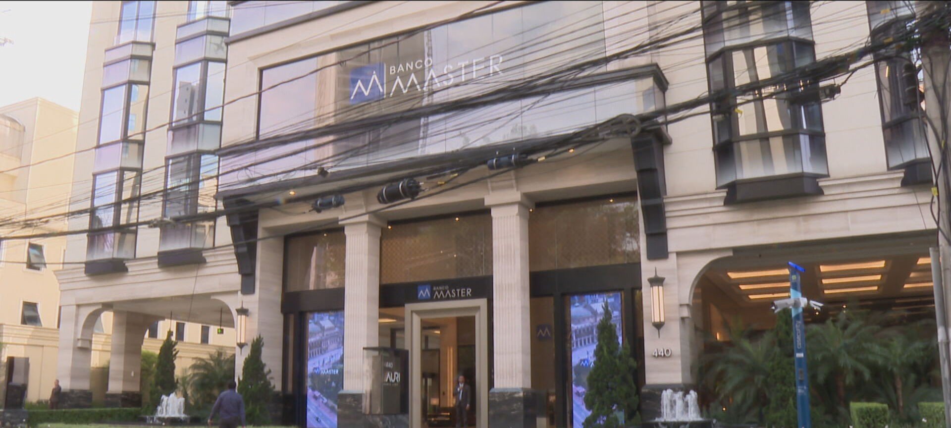 TCU aprova contas do Banco Central após impasse Master - Imagem do artigo