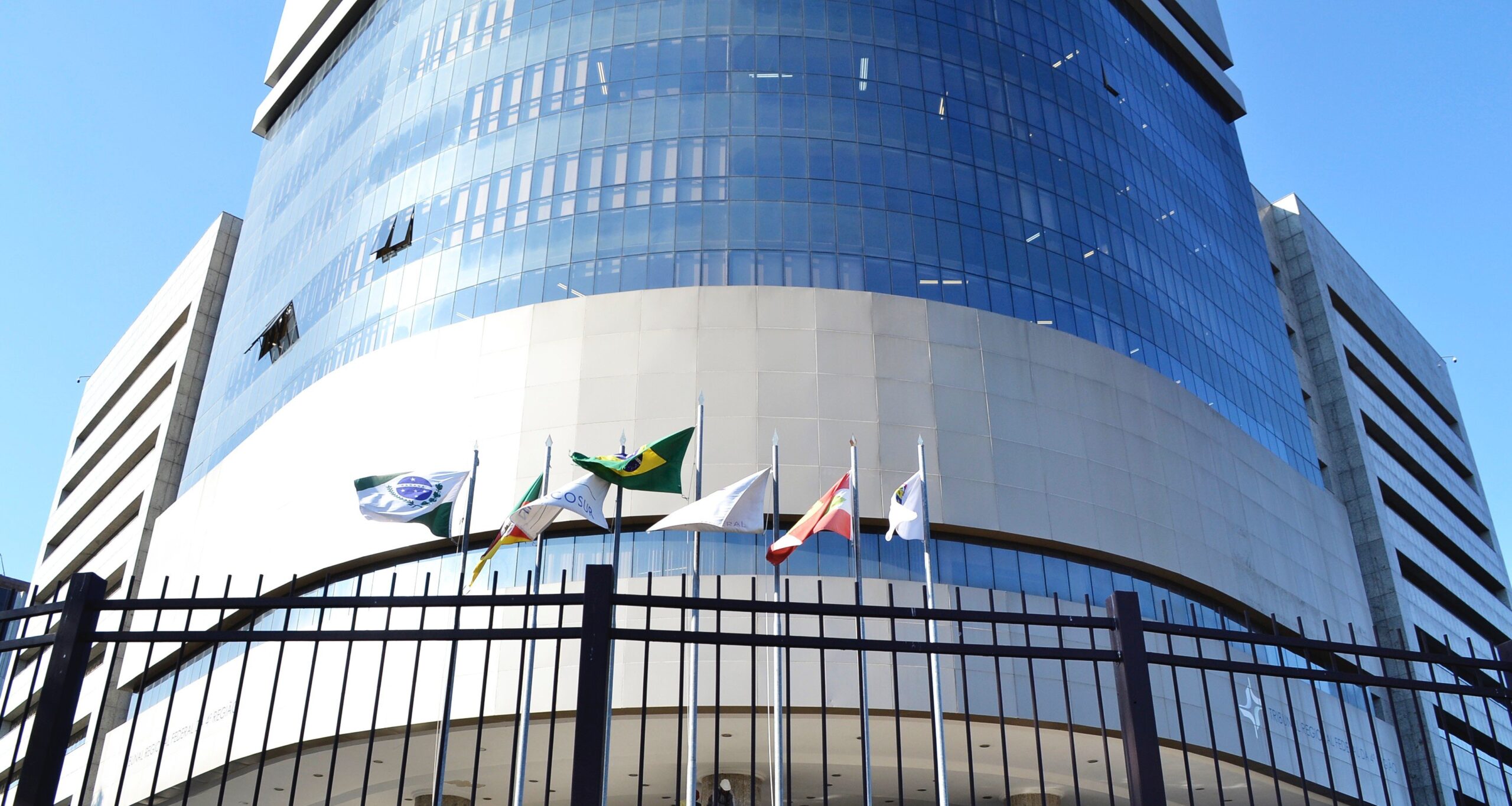 Falha no PHP faz Anatel e tribunais suspenderem sistemas - Imagem do artigo
